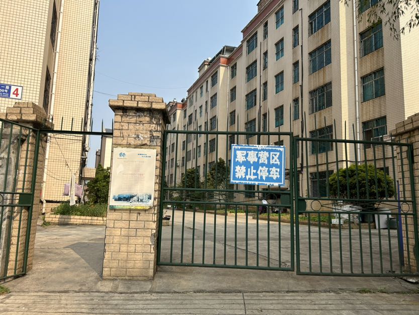四川/绵阳金山豪景，3室2厅1卫，101.00㎡，售价33.8万 四川/绵阳二手房