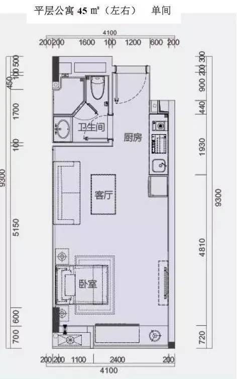 四川/绵阳水木清华，2室2厅1卫，96.60㎡，简装，售价38万 四川/绵阳二手房