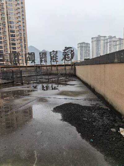 匯煕花園，3室2廳2衛(wèi)，121㎡，毛坯，售價66.8萬