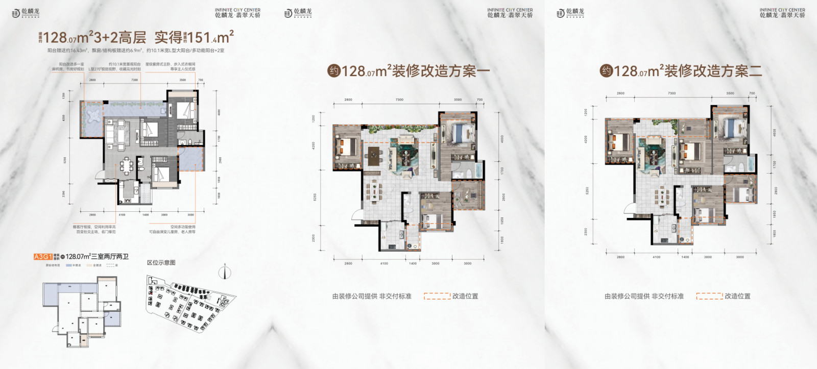 微信图片_20250306145719.jpg
