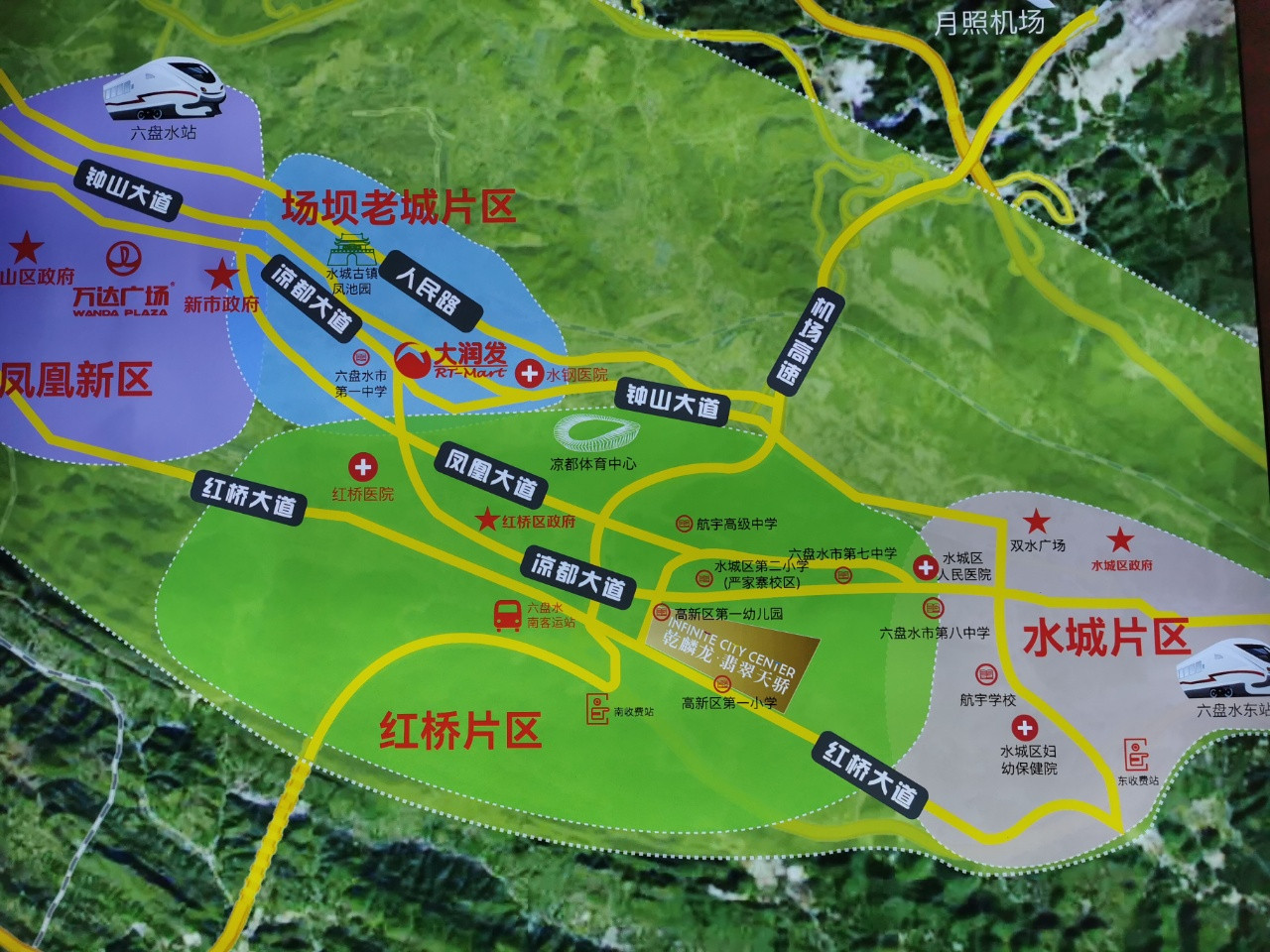 微信图片_20250306153023.jpg