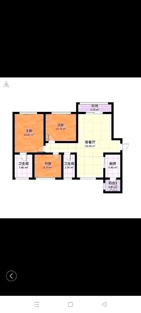 四川/绵阳金碧湾，3室2厅2卫，128.8㎡，精装，售价54.8万 四川/绵阳二手房