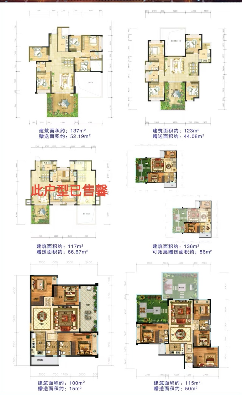 微信图片_20250312110508.jpg