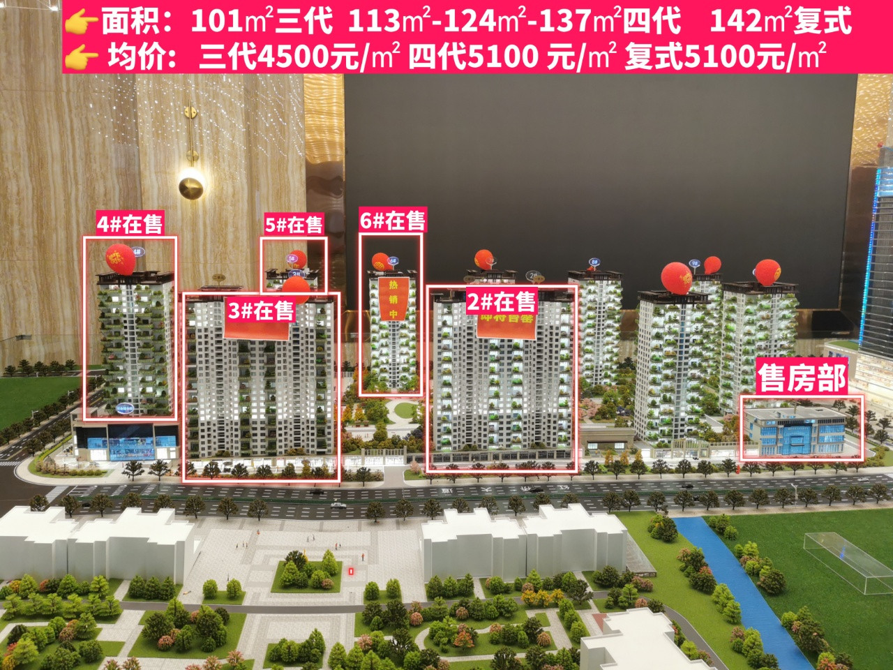 微信图片_20250312110246.jpg