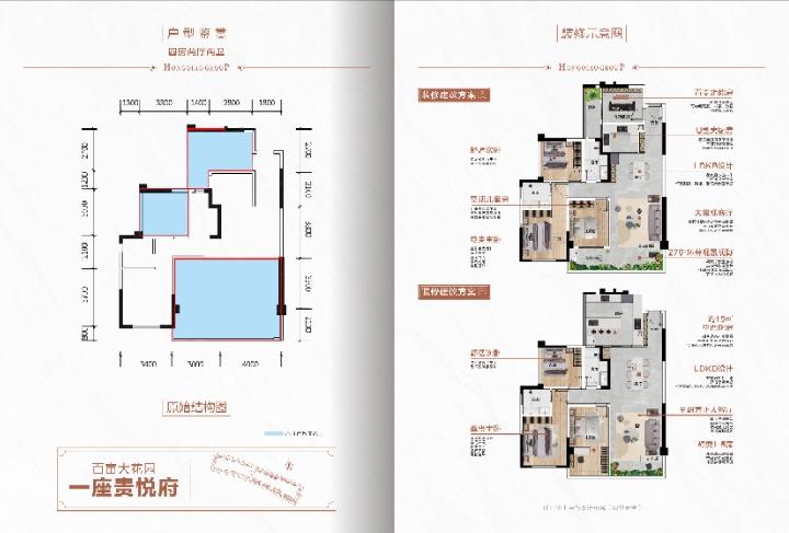 微信图片_20250312101046.jpg