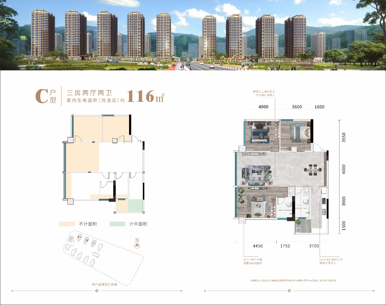 微信图片_20250314113513.jpg