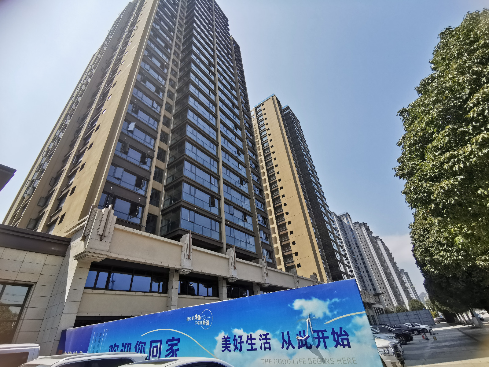 微信图片_20250314114927.jpg