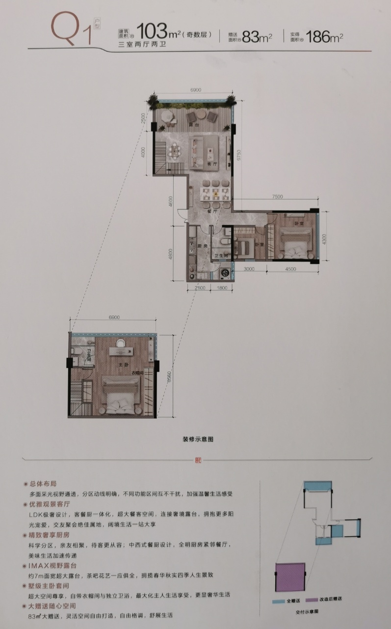 微信图片_20250327110933.jpg