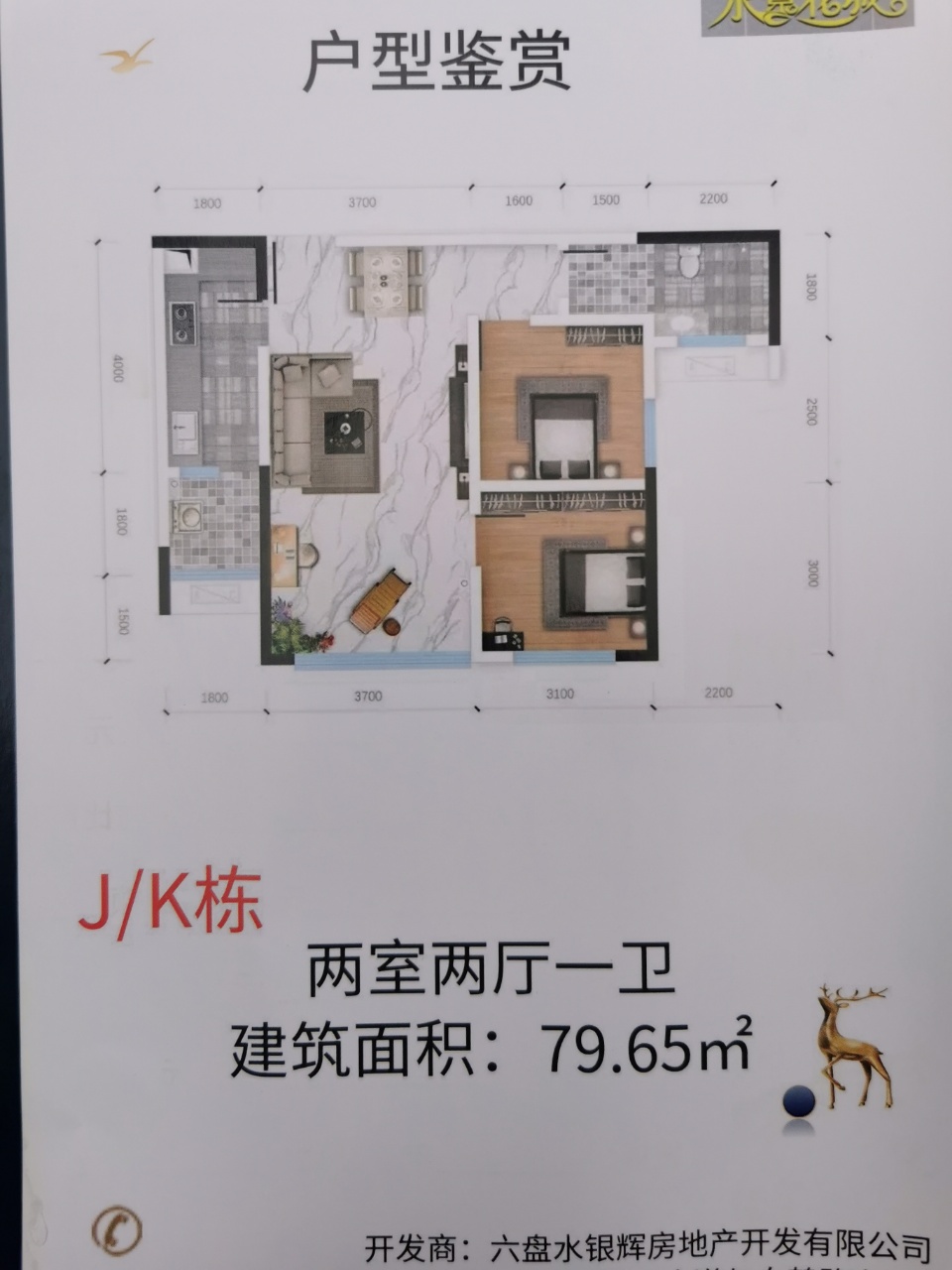 微信图片_20250328152147.jpg