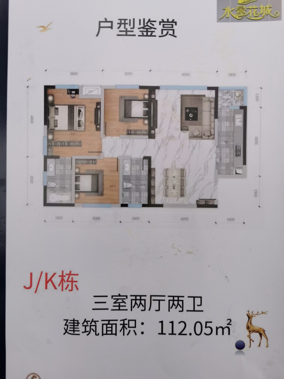 微信图片_20250328152152.jpg