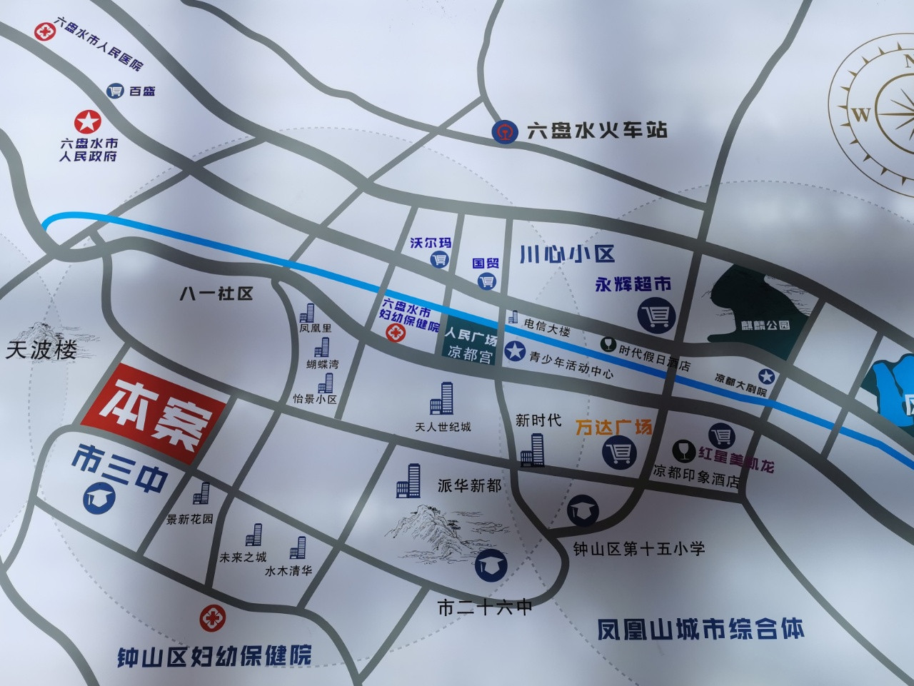 微信图片_20250408163248.jpg