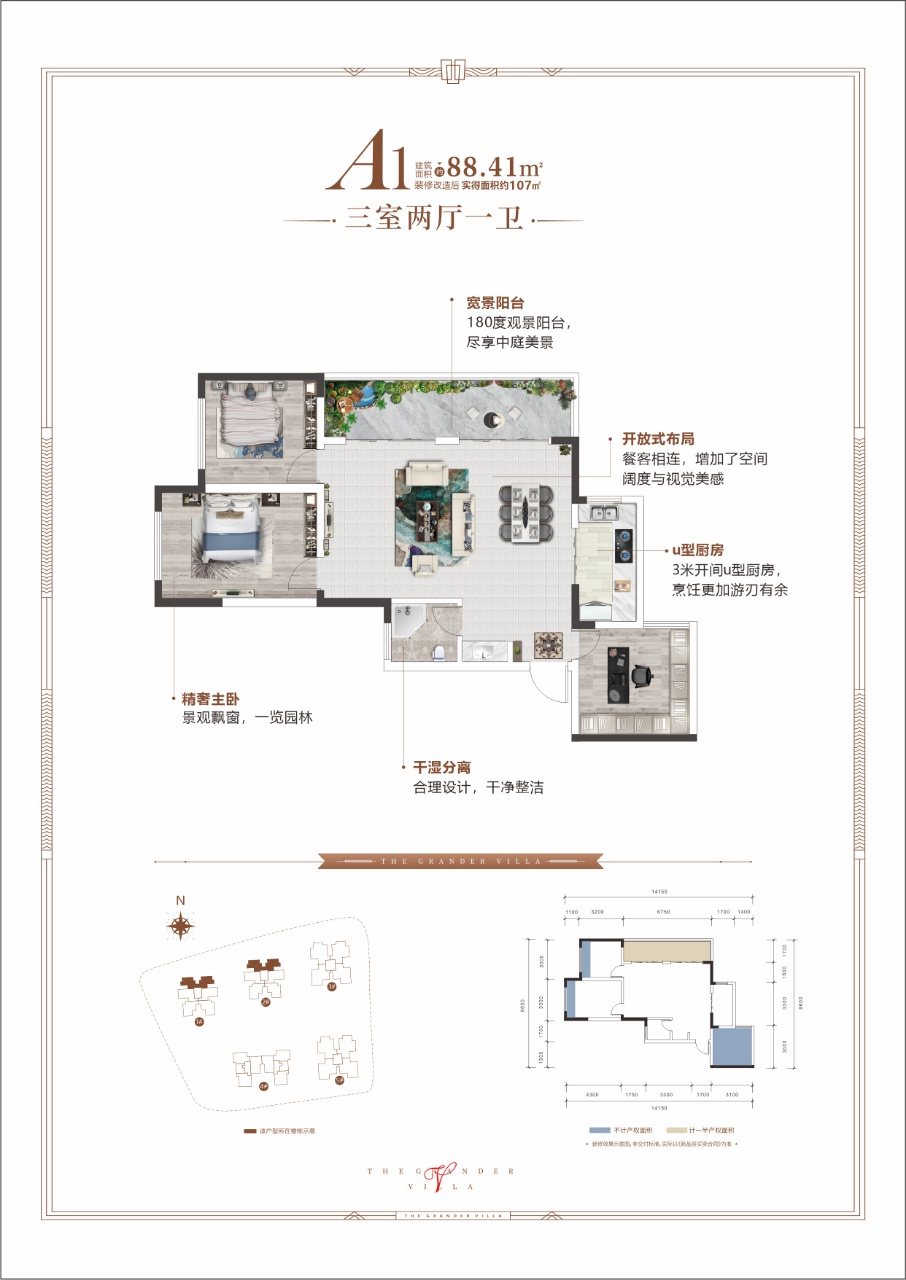 微信图片_20250408112713.jpg