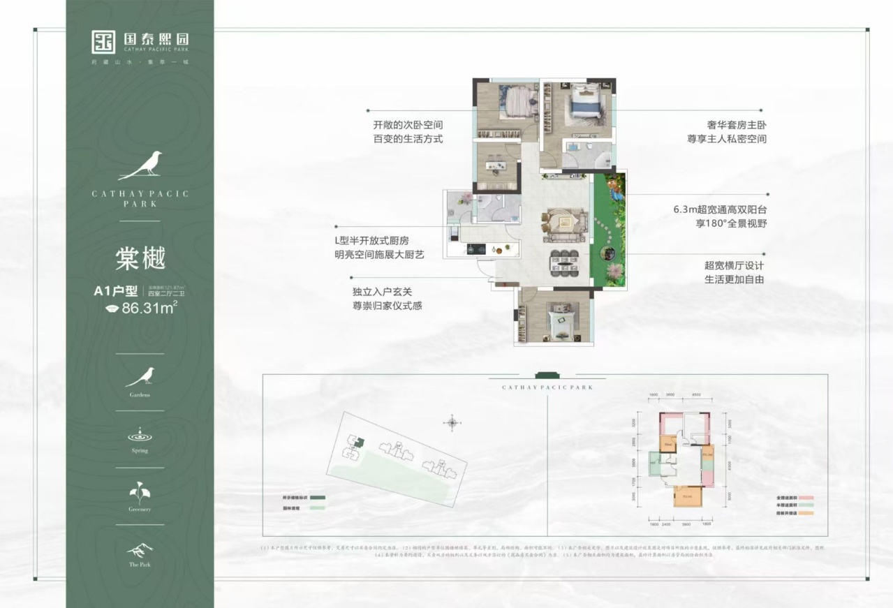 微信图片_20250408153225.jpg