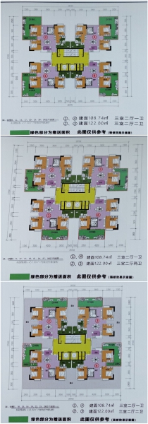 户型图户型图