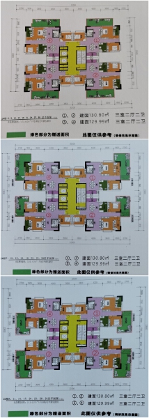 户型图户型图
