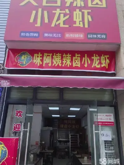 长虹世纪城二期，50㎡，简装，租金2500元/月