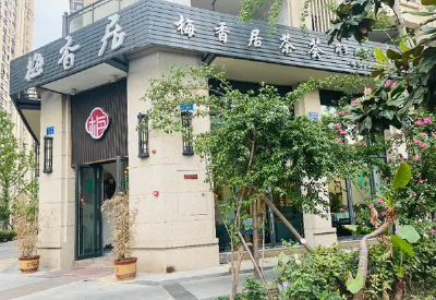 260㎡，精装，租金5800元/月