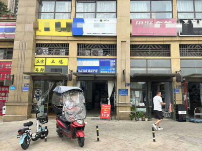 50㎡，精装，租金2600元/月