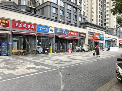 39.5㎡，毛坯，租金2600元/月