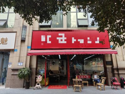260㎡，简装，租金16000元/月