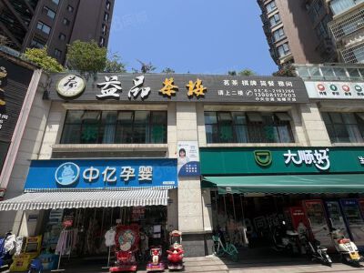 510㎡，精装，租金7560元/月