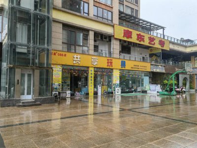 209㎡，简装，租金4598元/月