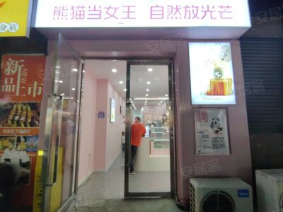 63㎡，精装，租金7800元/月