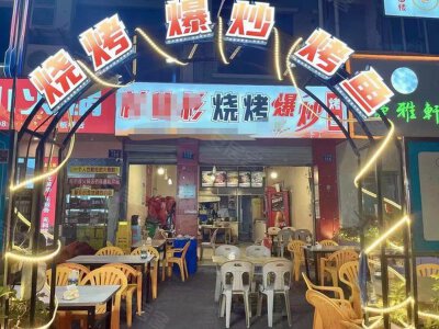 60㎡，简装，租金5250元/月