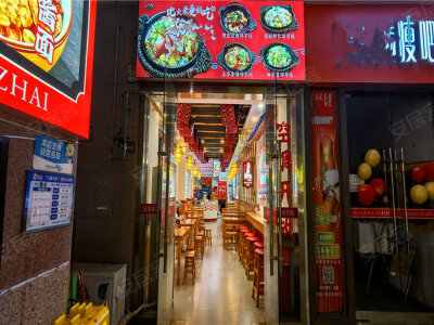 93㎡，简装，租金8333元/月