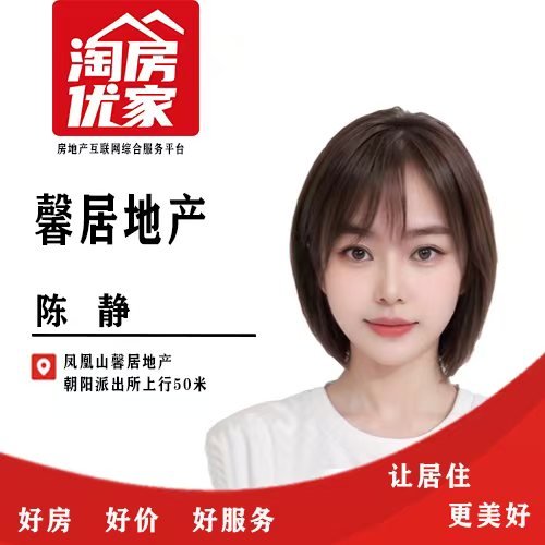 陳貴書