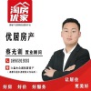 蔡光训