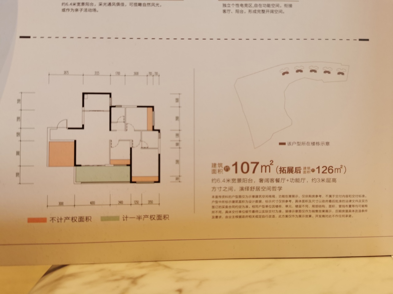 微信图片_20250619094623.jpg