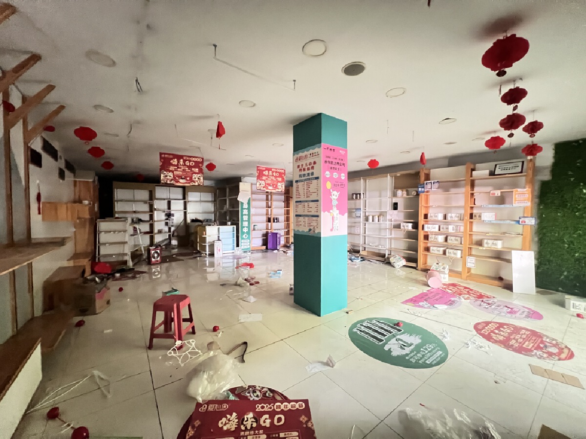 四川/绵阳E家建材城，1卫，210㎡，租金4300元/月 四川/绵阳租房