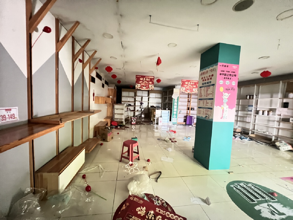 四川/绵阳E家建材城，1卫，210㎡，租金4300元/月 四川/绵阳租房
