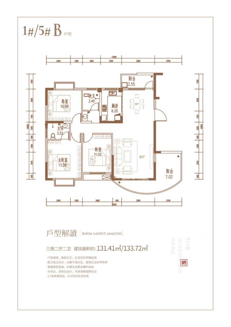 微信图片_20250624153111.jpg