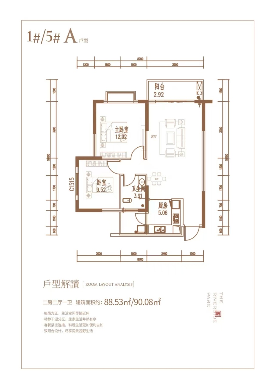微信图片_20250624153507.jpg
