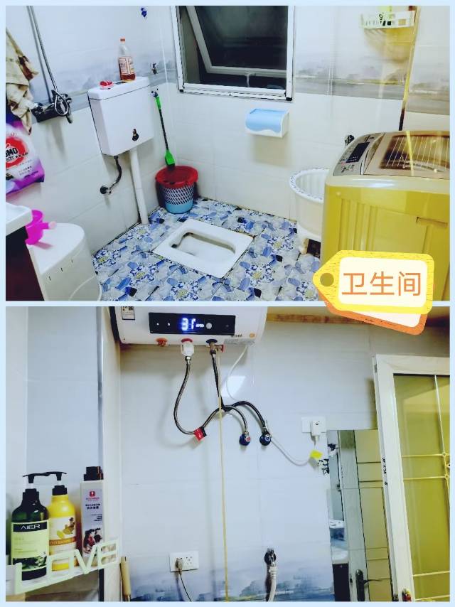 四川/绵阳 四川/绵阳二手房