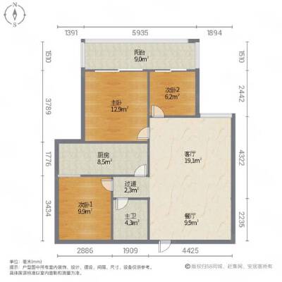 嘉和逸园一期，3室2厅2卫，127.91㎡，售价68万