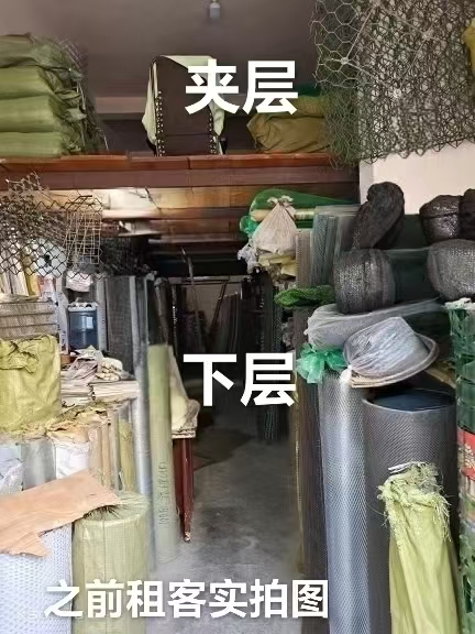 四川/绵阳锦绣佳苑，52.16㎡，毛坯，租金22000元/年 四川/绵阳租房