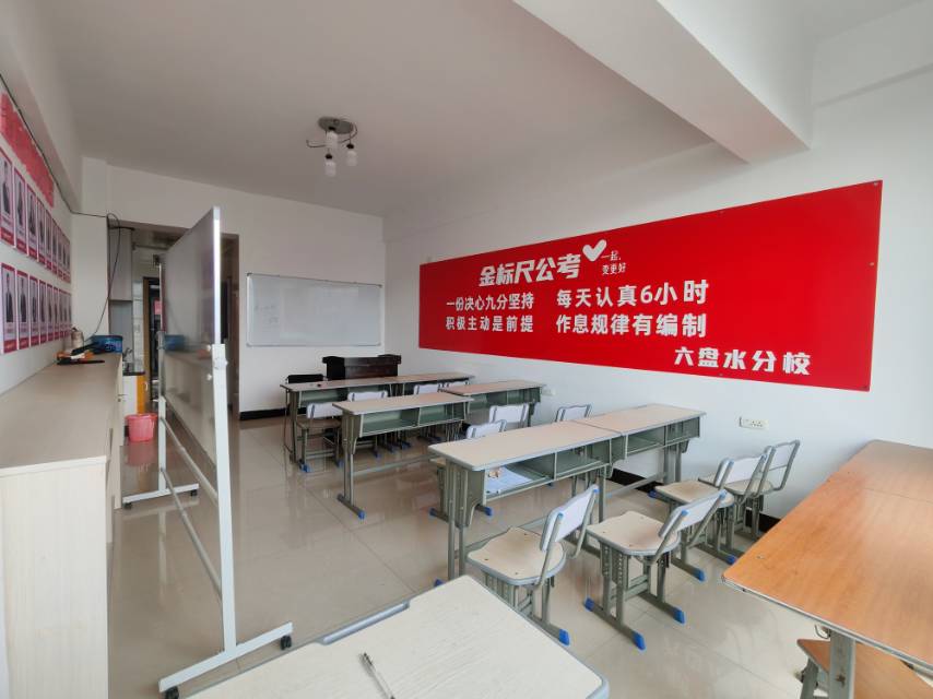 四川/绵阳海鑫广场，1室1厅1卫，50.49㎡，普装，售价16.8万 四川/绵阳二手房