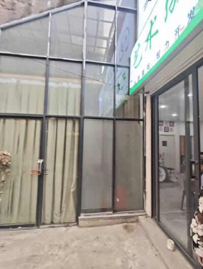 凉都人和园，300㎡，毛坯，售价79.8万