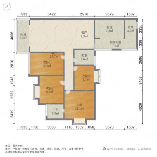 四川/绵阳山海观天下，4室2厅2卫，162㎡，售价86.8万 四川/绵阳二手房