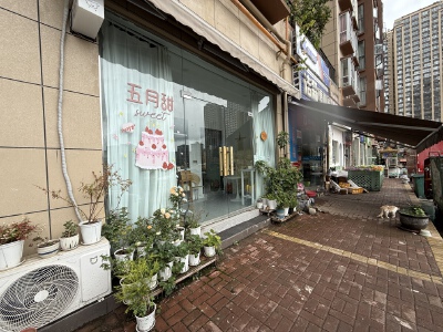 凉都人和园，63.8㎡，精装，售价69.8万