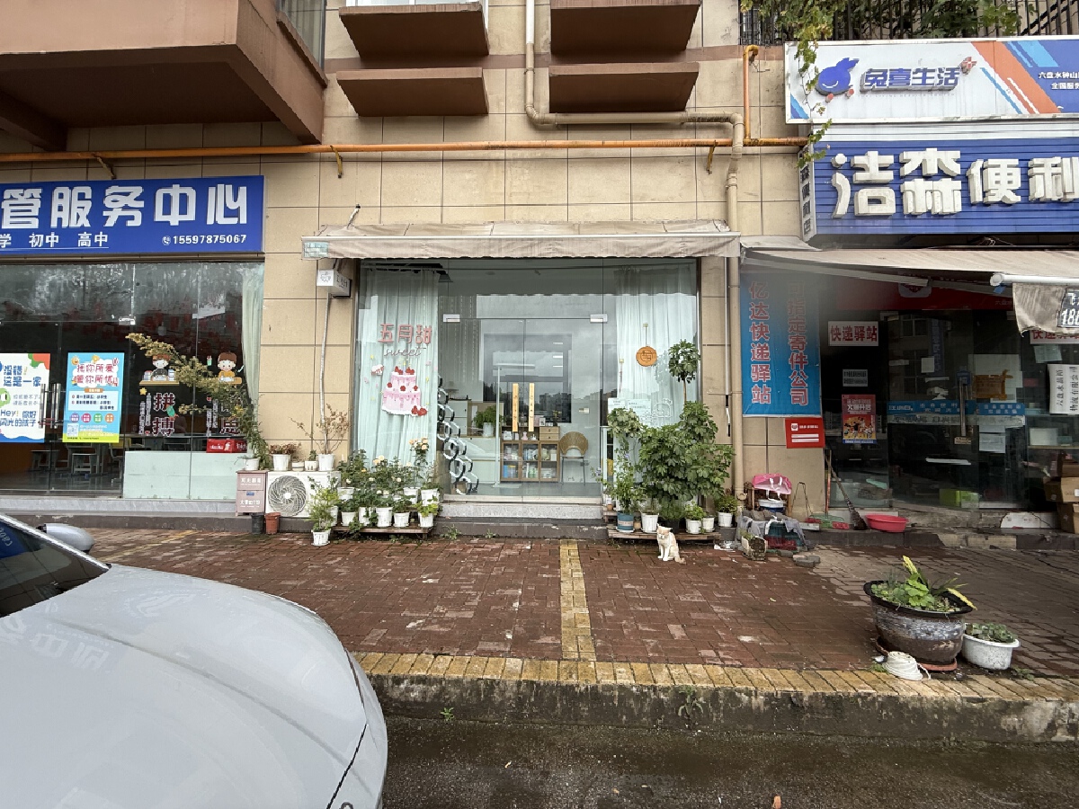 四川/绵阳凉都人和园，63.8㎡，精装，售价69.8万 四川/绵阳二手房