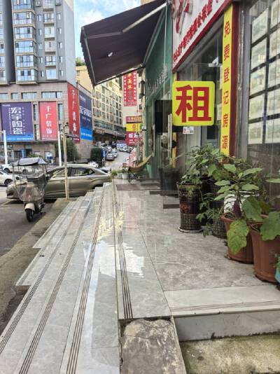 凉都人和园，1室1厅1卫，68.91㎡，售价120万