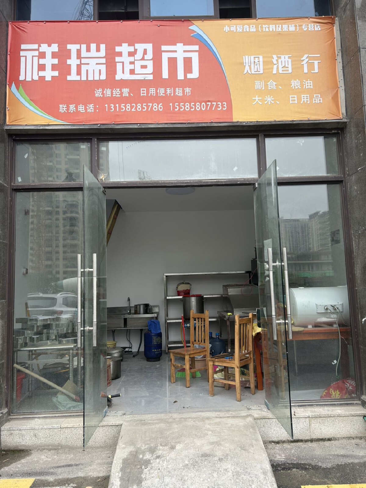 四川/绵阳公园道一号2期紫檀，24㎡，简装，售价30.8万 四川/绵阳二手房