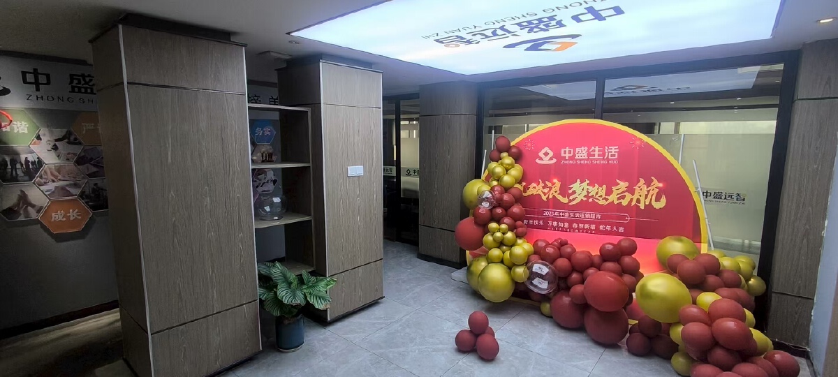四川/绵阳三力大厦，176.00㎡，租金42000元/年 四川/绵阳租房