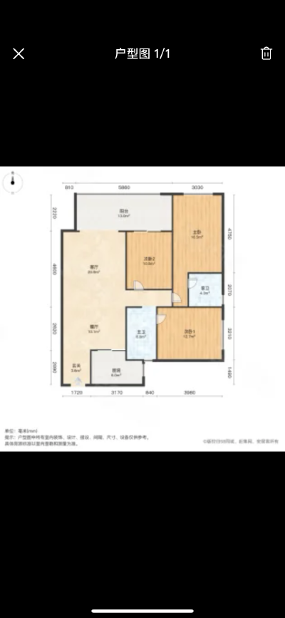 新城凤凰台，3室2厅2卫，103.00㎡，售价60.5万