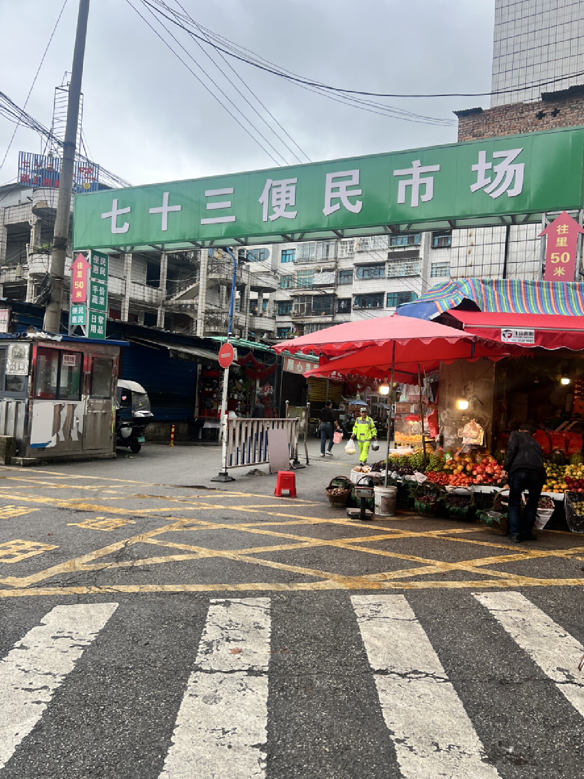 四川/绵阳钟山西路2号，2室1卫，43.97㎡，售价19.8万 四川/绵阳二手房