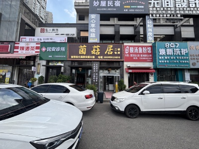 新城凤凰台，53.93㎡，普装，售价126万